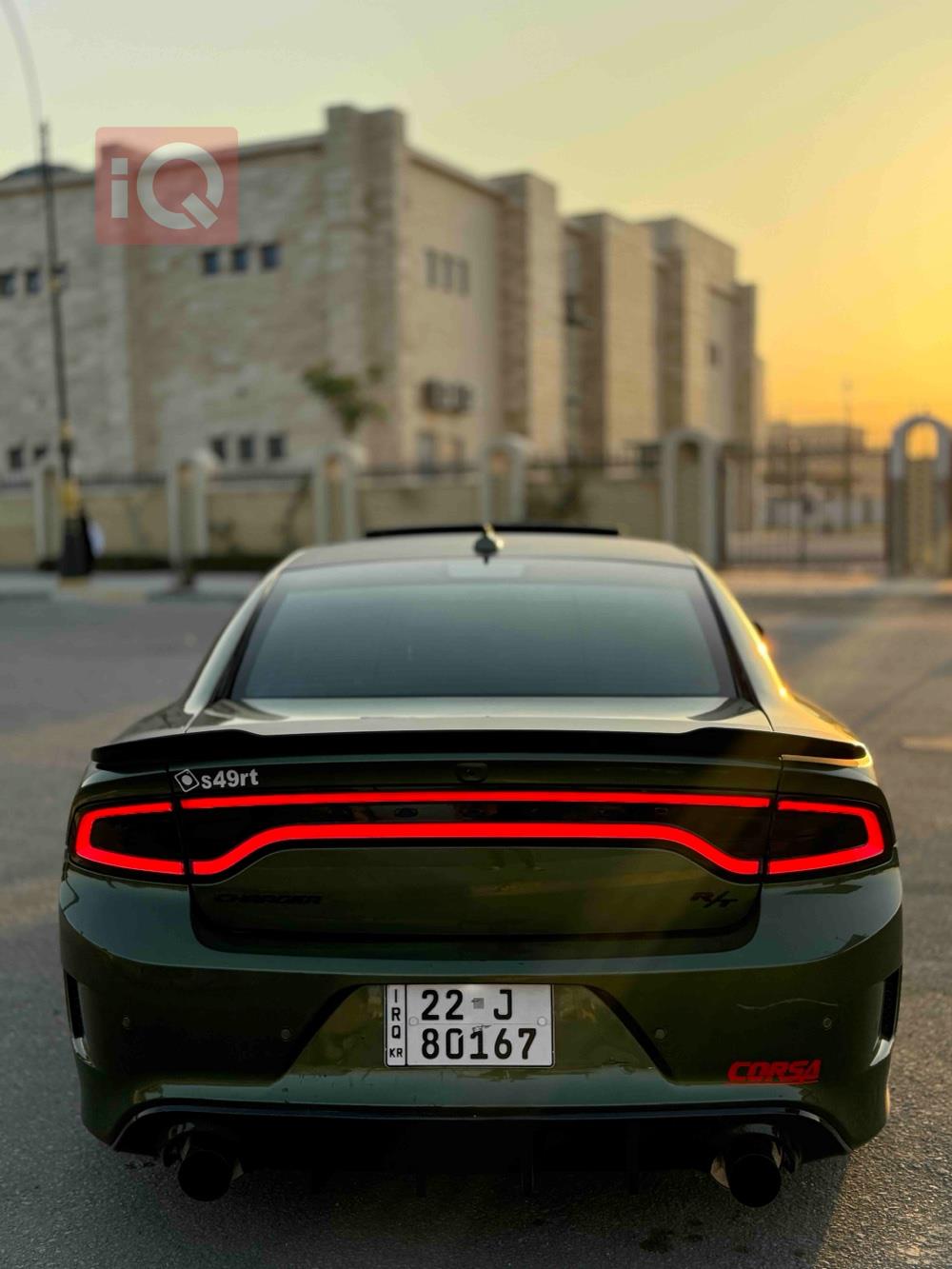 دۆج چارجەر